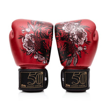 Load image into Gallery viewer, Fairtex "Golden Jubilee" Boxing Gloves