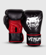 Venum Kids Boxing Gloves - 8oz